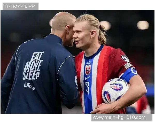 哈兰德回顾国家队旅程全胜晋级世预赛感慨万千美妙时光