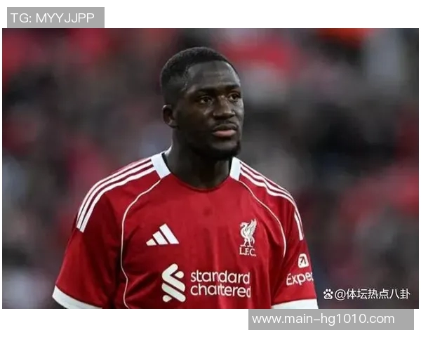 费迪南德谈科纳特表现称皇马传闻让他承受更多压力 费迪南德谈科纳特表现称皇马传闻让他承受更多压力