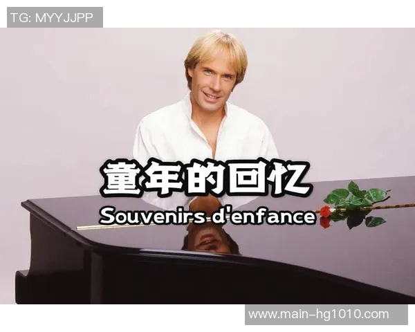 普理查德回忆高中时期与布莱克对抗1V1比赛助力他快速成长 普理查德回忆高中时期与布莱克对抗1V1比赛助力他快速成长