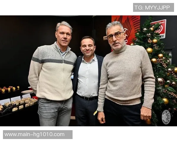 马尔蒂尼与维耶里重聚社媒晒合照展现深厚友谊