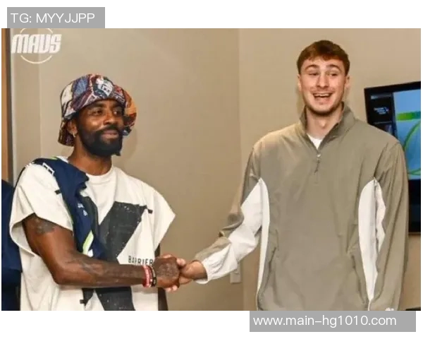 独行侠明确表态不交易欧文并拒绝所有相关报价