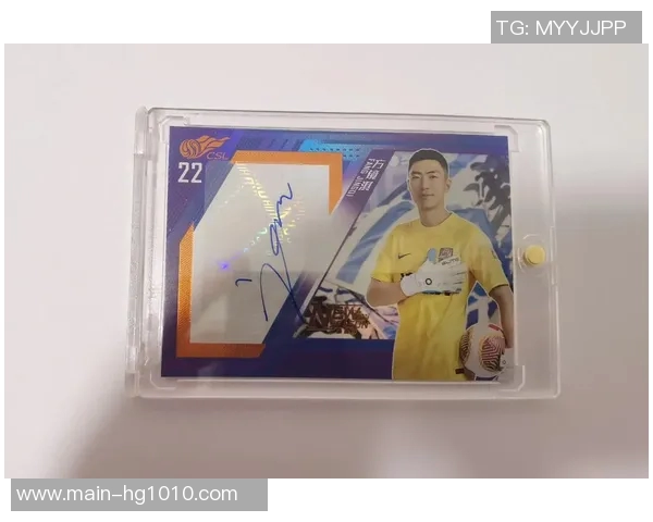 津门虎计划引进新门将方镜淇或将结束五年效力离队