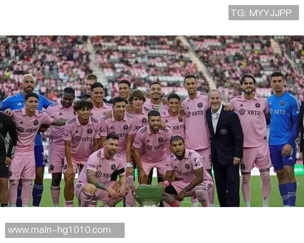 中北美冠军杯参赛名单正式公布迈阿密国际将于三月迎战16强对手